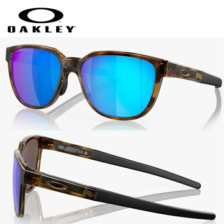 楽天市場】オークリー サングラス Oakley Actuator アクチュエーター 