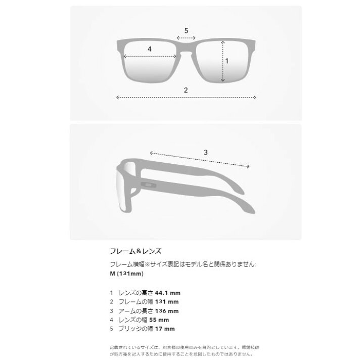 楽天市場】オークリー サングラス Frogskins? Range (Low Bridge Fit 