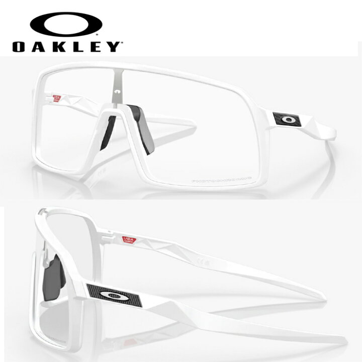楽天市場】オークリー サングラス Oakley Sutro（スートロ）調光レンズ  