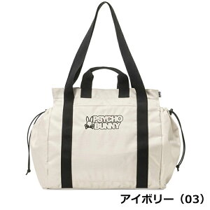 TCRoj[ g[gobO (PBMG4FB4) Y fB[X StobOyPsycho BunnyKizAC{[