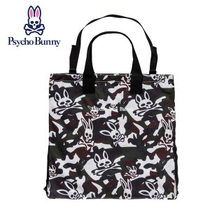 TCRoj[ St g[gobO (PBMG3SB2) TB-CAMO BYNNY StobO Y fB[X jZbNX Stpi StpobOyPsycho BunnyKizzCg