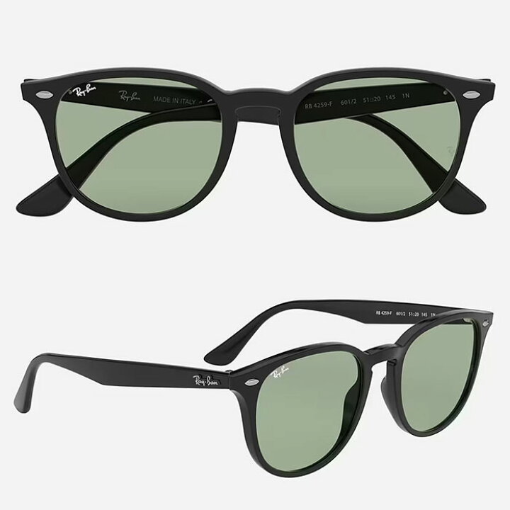 楽天市場】レイバン Ray-Ban サングラス RB4259 Liteforce（ライト 