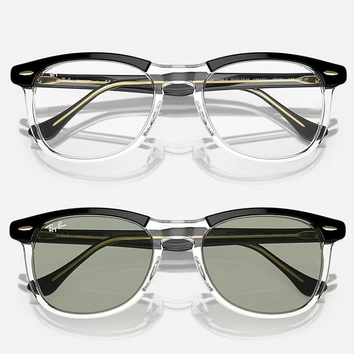 楽天市場】レイバン Ray-Ban サングラス 木村拓哉氏着用 EAGLE EYE  