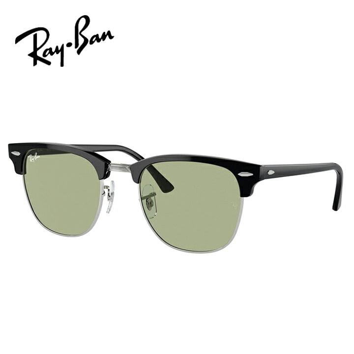 楽天市場】レイバン Ray-Ban サングラス CLUBMASTER WASHED LENSES 