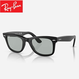 レイバン Ray-Ban サングラス ORIGINAL WAYFARER WASHED LENSES （オリジナル ウェイファーラー ウォッシュド遮光レンズ） レンズ: ライトグレー RB2140F 601SR5 (52) アジアンフィットモデル 【正規品】国内正規販売店