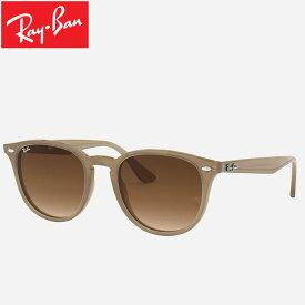 レイバン Ray-Ban サングラス Liteforce（ライトフォース）レンズ：ブラウン RB4259F 601/616613 (53) アジアンフィットモデル ユニセックスモデル 【正規品】国内正規販売店