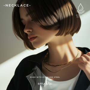 y12/4 20`zN[|zlbNX 2_Zbg XeX AM[ XLWG[ ςȂ T[WJXeX fB[X Xl[N`F[ I[o`F[ d˂