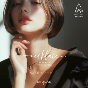 y12/4 20`zN[|zlbNX XeX AM[ XLWG[ ςȂ T[WJXeX fB[X d˂Â l S[h empire