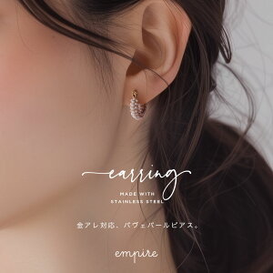 sAX t[vsAX XeX AM[  fB[X  l ςȂ T[WJXeX pF p[ Lb`X J  l ؂₩ S[h empire