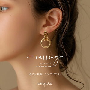 sAX XeX AM[  fB[X  l ςȂ T[WJXeX Ԃ 傫 h Ԃ炳 O l ؂₩ S[h empire