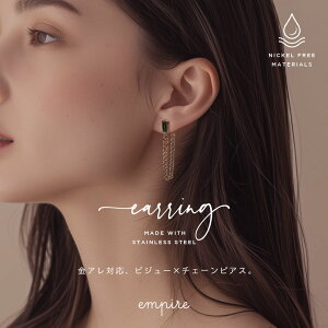 sAX XeX AM[  fB[X  l ςȂ T[WJXeX obNLb` rW[ `F[ XNGA lp Sc l ؂₩ S[h empire