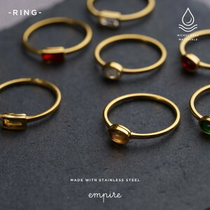 y12/4 20`zN[|zO XeX 18KR[eBO w AM[ fB[X  l S[h 11 14 16 ςȂ T[WJXeX KX J{V