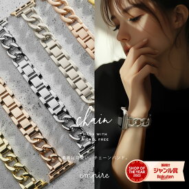 アップルウォッチ バンド レディース おしゃれ apple watch ベルト かわいい 女性 人気 ブランド チェーン 工具不要 アップルウォッチ 38mm 40mm 41mm 42mm 44mm 45mm 46mm SE アップル ウォッチ 細 華奢 替え 交換ベルト スリム 簡単