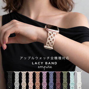 �A�b�v���E�H�b�` �o���h �V���R���o���h ���[�X ���b�V�� ������ �ʋC�� ������� ���f�B�[�X ���� �����݃J���[ ���킢�� ��l ���o�[ 38 40 41 42 apple watch 11 10 9 8 7 6 5 4 3 2 1 se �u�����h empire