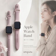 【5/19まで最大30%OFFクーポン】累計4万本突破 アップルウォッチ バンド シリコンバンド スポーツ レディ…