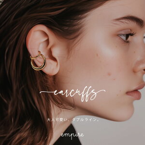 y11/20 20`zN[|zC[Jt AM[ 18K Zbg jbPt[ WG[  fB[X  l ؂₩ S[h Vo[ empire