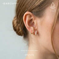 イヤーカフ 両耳セット パール 高見え レディース 可愛い 大人 華やか ゴールド empire