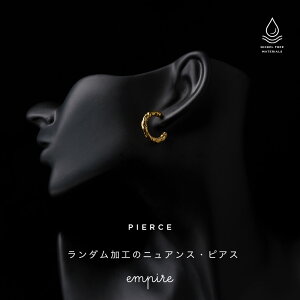 sAX XeX AM[  fB[X  l ςȂ T[WJXeX  H _ O l ؂₩ S[h empire