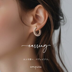 sAX XeX AM[  fB[X  l ςȂ T[WJXeX p[ pF O l ؂₩ S[h empire