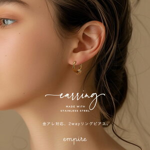 sAX XeX t[vsAX AM[  fB[X  l ςȂ Lb`X J 2way O ؂₩ S[h Vo[ empire