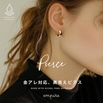 楽天市場】イヤリング ローズゴールドの通販