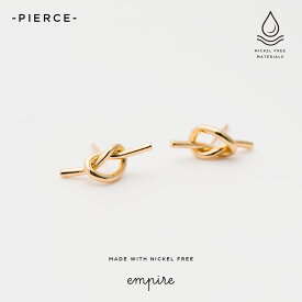 ピアス 金属アレルギー ニッケルフリー 高見え レディース 可愛い 大人 ゴールド シルバー empire
