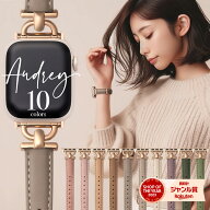 アップルウォッチ バンド おしゃれ シリーズ 11 SE3 対応 ブランド 女性 人気 レディース ベルト 革 細 …