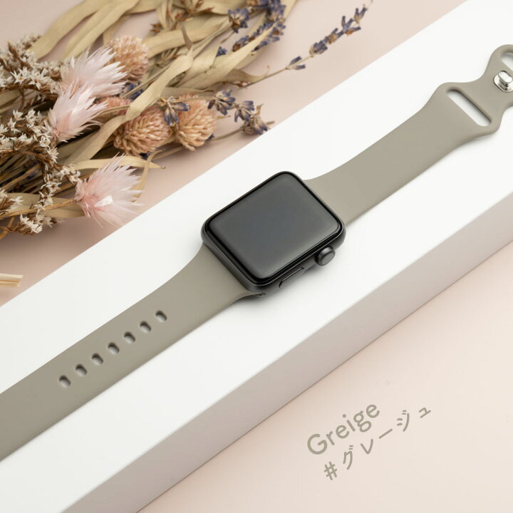 楽天市場】名入れ アップルウォッチ バンド レディース シリコン 