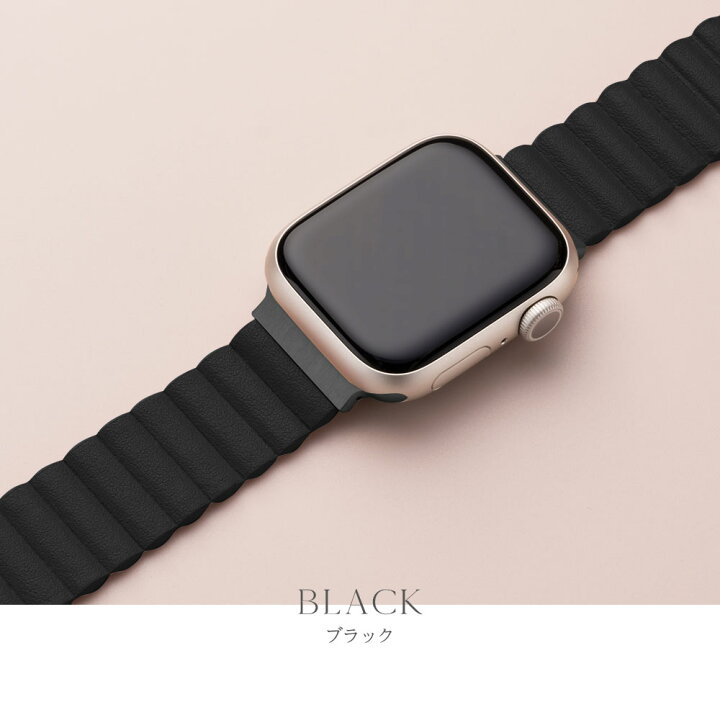 アップルウォッチ バンド レディース 女っぽ apple watch バンド レザー マグネット ベルト 38mm 40mm 41mm  おしゃれ かわいい ブランド empire