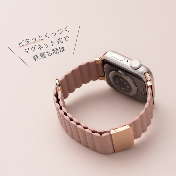 Apple Watch チェーンレザーベルト ローズ ホワイト 38〜41㎜