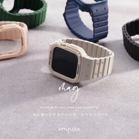 アップルウォッチ バンド カバー付き 一体型マグネット 磁石 シリコン スポーツバンド Apple Watch バンド交換 スポーツ ベルト 38 40 41 42 44 45 46 ベルト交換 アクセサリー レディース ギフト かわいい おしゃれ 女性