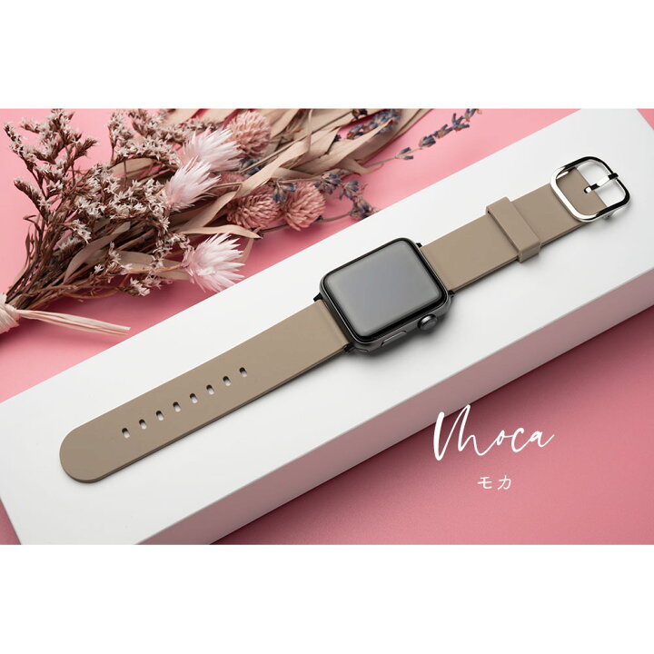 楽天市場 アップルウォッチ バンド ベルト Apple Watch バンド くすみカラー レディース シリコン ベルト Applewatch かわいい 大人女子 スポーツ 38mm 40mm 41mm 42mm 44mm 45mm おしゃれ ニュアンスカラー アップルウォッチ7 6 5 4 3 2 Se Empire 楽天市場 アップルウォッチ バンド ベルト Apple Watch バンド くすみカラー レディース シリコン ベルト Applewatch かわいい 大人女子 スポーツ 38mm 40mm 41mm 42mm 44mm 45mm おしゃれ ニュアンスカラー アップルウォッチ7 6 5 4 3 2 Se Empire
