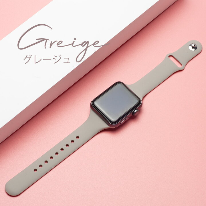 楽天市場 For Apple Watch Se 6 アップルウォッチ バンド レディース 女性 かわいい アップルウォッチ用 スリム 大人のくすみカラー シリコン ラバー 38mm 40mm 42mm 44mm おしゃれ ニュアンスカラー Empire
