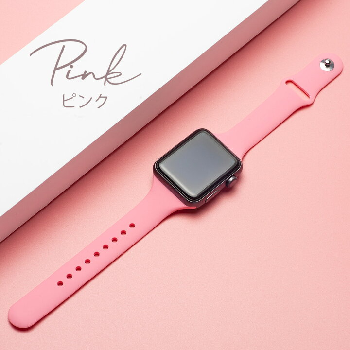 楽天市場】Apple Watch アップルウォッチ バンド レディース 女性 