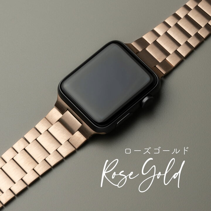 楽天市場】アップルウォッチ バンド ステンレス スリム ベルト  