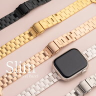 【5/19まで最大30%OFFクーポン】アップルウォッチ バンド レディース ステンレス スリム ベルト アップル…