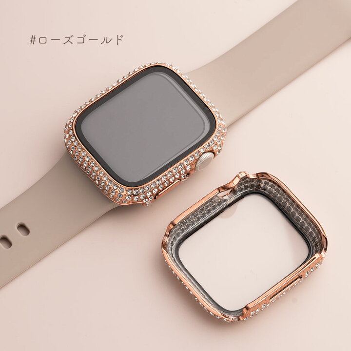 楽天市場】アップルウォッチ カバー キラキラ 女性 人気 ブランド 9 