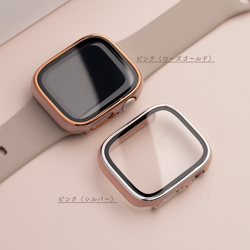 2021秋冬新作】 アップルウォッチ Apple Watch カバー ピンク ハード