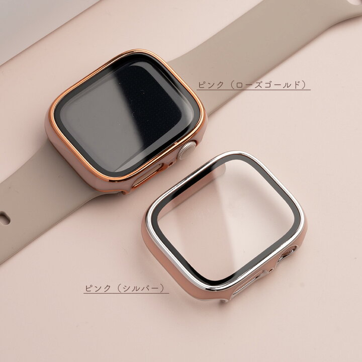 店舗良い Apple Watch ケース 保護ケース 9H硬度 38mm ローズゴールド systemk.sakura.ne.jp