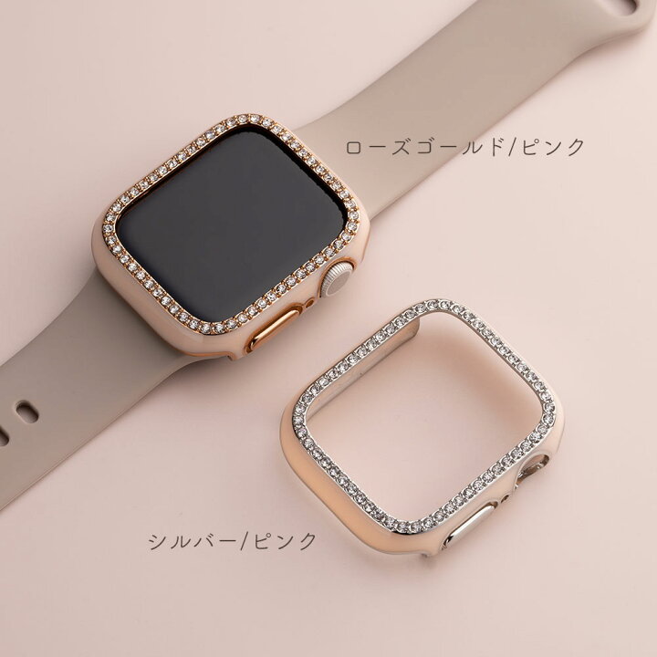 楽天市場】【※先着100枚※ 4/24限定全品半額クーポン】アップルウォッチ 
