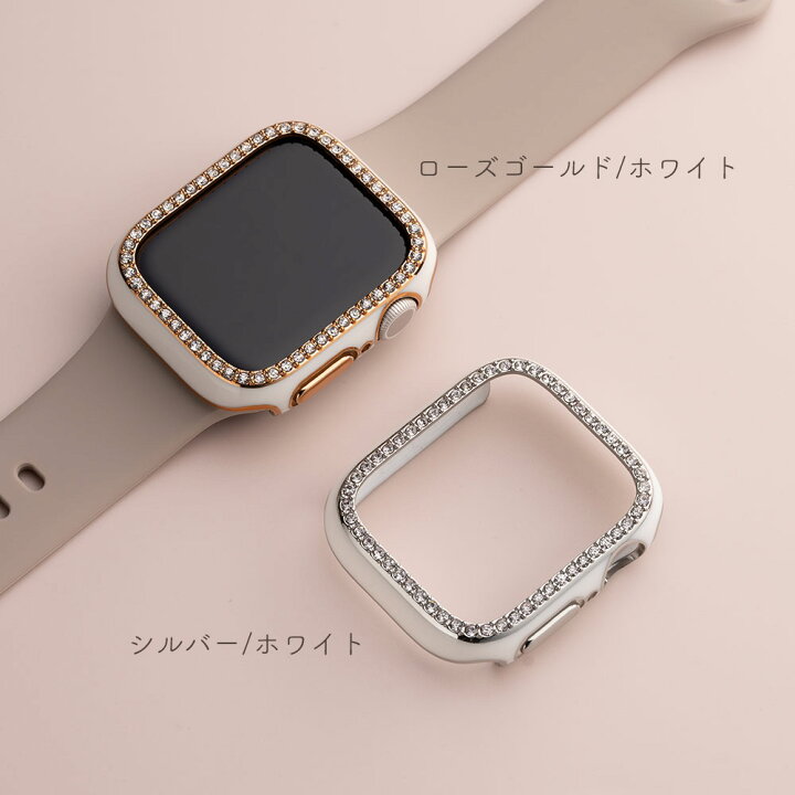 楽天市場 Apple Watch 45 41 カバー キラキラ ケース ゴールド