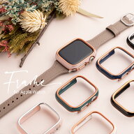 アップルウォッチ カバー 可愛い 女性 ブランド 人気 おしゃれ 11 10 9 8 7 6 5 SE 保護カバー フレーム …