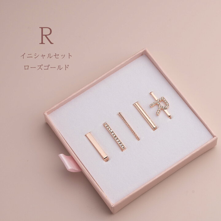 楽天市場】チャーム アクセサリー for LILY アップルウォッチ バンド 7 6 3 SE レディース かわいい イニシャル キラキラ 華やか ローズゴールド シルバー : EMPIRE 楽天市場】チャーム アクセサリー for LILY アップルウォッチ バンド 7 6 3 SE レディース かわいい イニシャル キラキラ 華やか ローズゴールド シルバー : EMPIRE