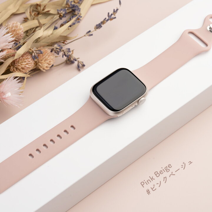 楽天市場】名入れ アップルウォッチ バンド レディース シリコン  