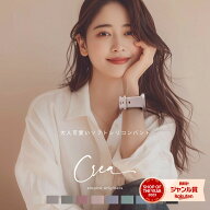 【5/19まで最大30%OFFクーポン】アップルウォッチ バンド レディース 女性 人気 おしゃれ ブランド スポ…