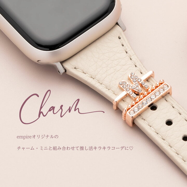 楽天市場】アップルウォッチ バンド se おしゃれ ブランド applewatch 