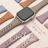 【9/19 20時〜全品半額クーポン】アップルウォッチ バンド 9 8 7 se レディース ベルト Apple Watch くす…