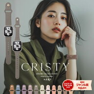 【5/19まで最大30%OFFクーポン】アップルウォッチ バンド おしゃれ レザーバンド ブランド apple watch …