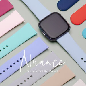 �y4/27 9��59���܂ł����ȃN�[�|���z�z���z�V���R�� �o���h for Fitbit Versa 2 �t�B�b�g�r�b�g ���@�[�T �o���h ������� �x���g �o���h���� �x���g���� �ւ��x���g �ւ��o���h �j���A���X�J���[ 