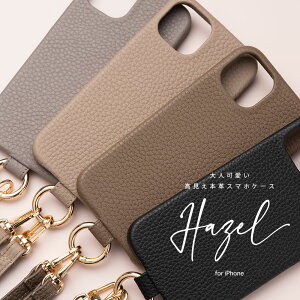 X}zV_[ iPhone P[X X}zP[X V_[ {v U[ iPhone 14 13 12 11 SE 8 7 l 킢  